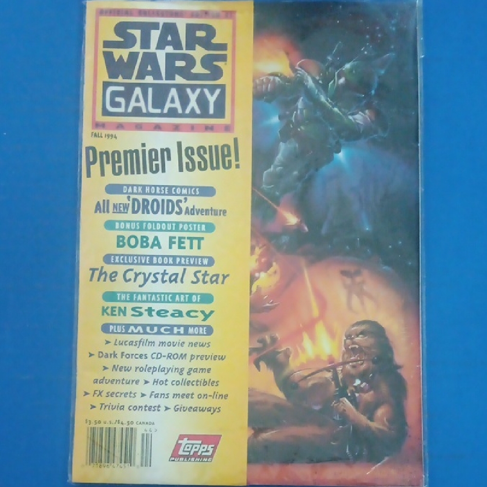 Topps Star Wars Galaxy Premier Issue - Fall 1994